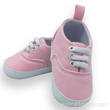 Baby Girls Minal Hanvas Shoes